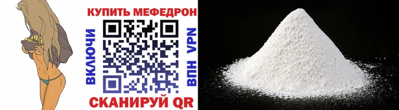 Виды наркотиков купить Мурманск Марихуана  МЕФ  Гашиш 