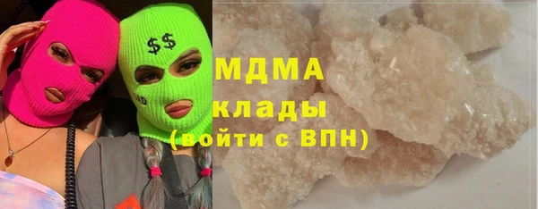 МДПВ Балабаново