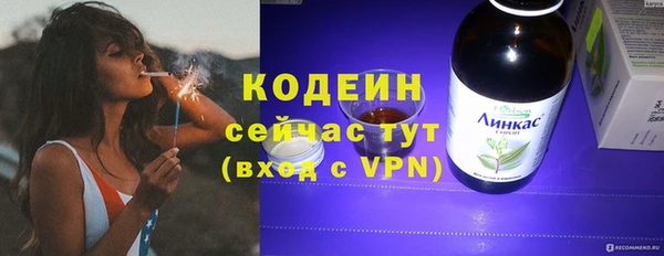 твердый Баксан