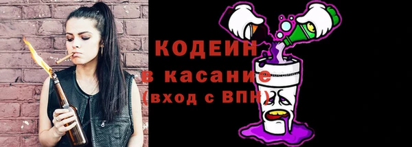 jwh Аркадак
