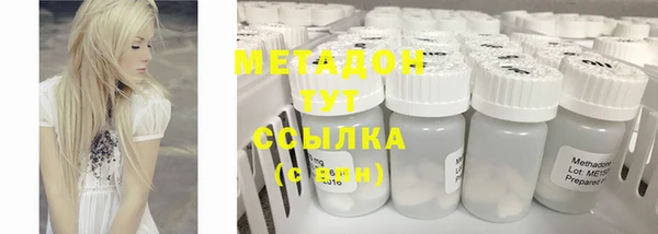 твердый Баксан