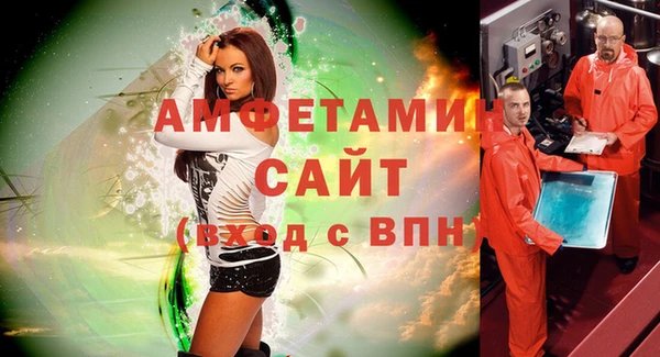 твердый Баксан