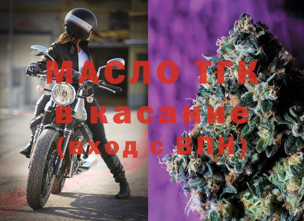 MDMA Premium VHQ Мегион