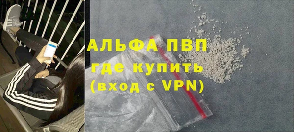 МДПВ Балабаново