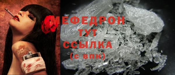 твердый Баксан