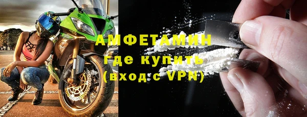 jwh Аркадак