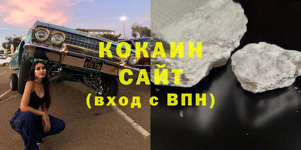 jwh Аркадак