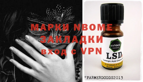 МДПВ Балабаново