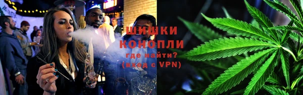 jwh Аркадак