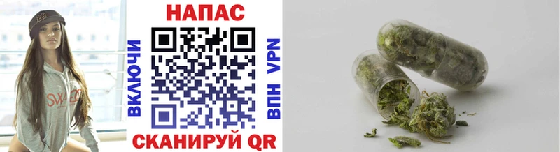 где найти   Мурманск  Бошки Шишки индика 